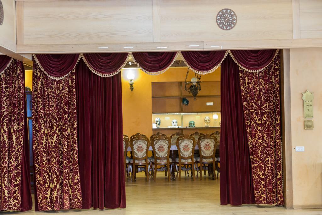 Hotel & Museum Dona Gracia Тверия Экстерьер фото